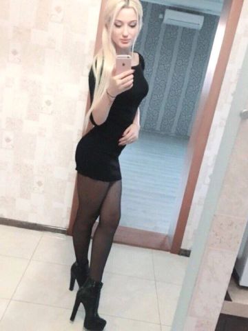 Кристина